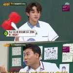 이거 봐봨ㅋㅋㅋ
