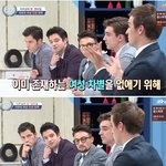 [이것좀봐줘] 서양남자들의 <b>선진</b>적인 사고방식