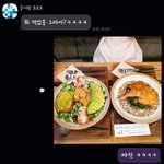 [개깊은빡침] 친구 몸매로 <b>막말</b>하는 남자친구