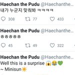 [NCT] 푸두도 시작하는건가