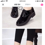 [드루와] <b>워커</b> 사고 싶은데 추반 좀