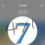 [방탄소년단] 작년 만우절<b>때</b> 우리 홈이 올린 타<b>연예인</b> 갑은