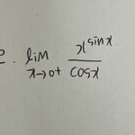 [이것좀봐줘] 혹시 미적분 잘하는 사람..?