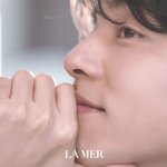 라 메르 모델 공유임