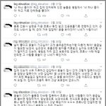 얘들아 간호사분이 올린 글 이래
