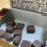 [댓글부탁해] 얘들아 <b>이</b> 과자 맛있성