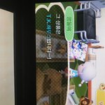 [드루와] 나비보벳따우 앨범 삼ㅋㅋㅋ