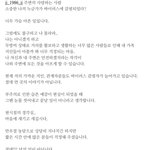 만우절장난이라도 절대하면안되는게 코로나랑 n<b>번방</b>아니냐