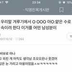 싸이버거 먹을까 뿌<b>링클</b> 먹을까