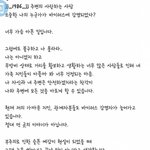[<b>화딱지</b>나네] 경각심은 니가 가져라 ㅋㅋㅋ