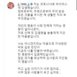 [댓글부탁해] 김재중 만우절 <b>장난</b> 어떻게 생각해 ?