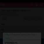 <b>재난</b>문자 말투ㅋㅋㅋ