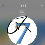 [방탄소년단] 아 나 <b>대구</b>즠ㅋㅋㅋㅋㅋ 민윤깈ㅋㅋㅋㅋ