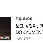 [인피니트] 기쁜 <b>소식</b>이다 주목!!