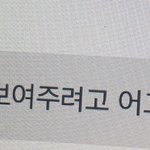 뭐임??(???,,,