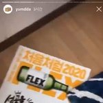 염따 처음처럼 콜라보 <b>포스터</b> 뜸ㅋㅋ