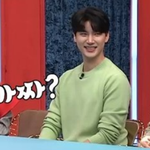 관상 <b>성형</b> 고백한 함소원
