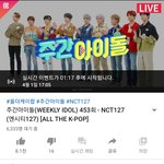 [NCT] 이거 맞지??
