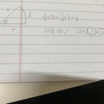 얘들아 수학 개 쉬운거 알려죠 <b>젭</b><b>알</b> ㅠㅠㅠ