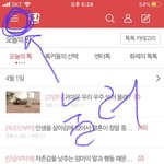 [드루와] 10대판 <b>실베</b> 가는법 알려줌ㅎ