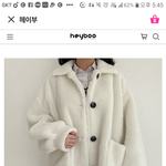 [댓글부탁해] 옷 코디 잘하는 사람 도와줘
