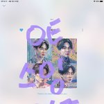 [EXO] 수컴 <b>공구</b>