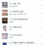 [EXO] 준면이 인ㄱㅏ <b>아지</b>턱 투표 시작됨 늅들도 ㄱㄱ
