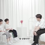 [EXO] 혹시했는데 찐으로 으르렁 <b>베이비네</b>ㅋㅋㅋㅋ