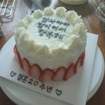 얘들아 내가 만든 <b>케익</b> 보고강~!!~!~