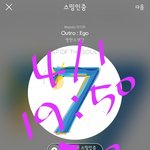 [방탄소년단] 아낰ㅋㅋㅋㅋㅋ 미취겠닼ㅋㅋ