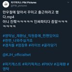 [김재환] 요즘 계자님들