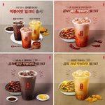 공차 선<b>넘네</b>;;;