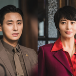 1화부터 남주 뒷통수 때리는 드라마