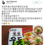 [댓글부탁해] 너넨 현재 <b>키</b>빼<b>몸</b> 몇임??