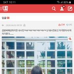 아 이 답댓글 ㅈㄴ 웃겨