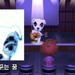 [드루와] ㅅㅂ T.K 개귀엽다ㅋㅋㅋㅋ