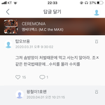 와 이거 ㅈㄴ도롸이 아냐?