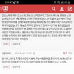 [댓글부탁해] <b>ok</b>