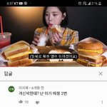 [댓글부탁해] <b>마치</b>