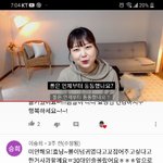 [댓글부탁해] <b>oh</b>