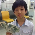 [NCT] 박지성 <b>본명</b> 박지성 아니라며