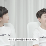 [드루와] 와 엑소 모르는 세대도 있네