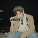 이거 어쩔 거냐고; 진짜