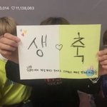 [NCT] <b>생축</b>