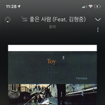 [드루와] 핱시 기대 <b>안</b> 했는데