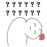 카톡에 <b>동생이름</b>