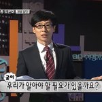 [드루와] 얘들아 너네 키스 해봤어 ??