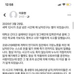[드루와] 06년생 무면허 운전으로 20살 대학생 사망