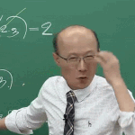 [댓글부탁해] 온라인<b>개학</b> 하는 애들 들어와봐