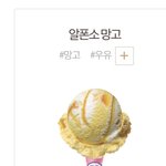 [드루와] 니네 인생에서 <b>자존</b>감 낮아졌을때